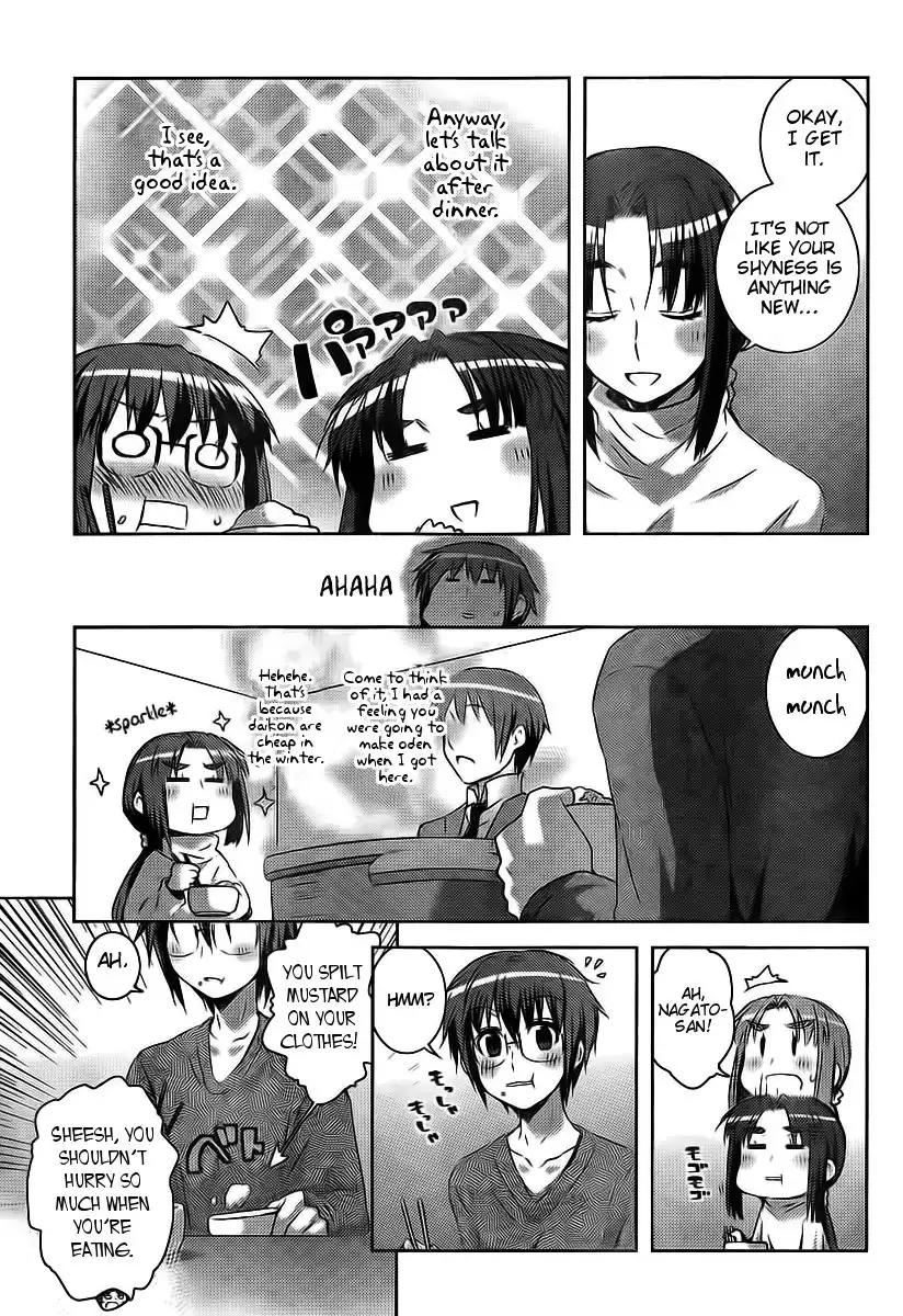 Nagato Yuki-chan No Shoushitsu Chapter 2 7